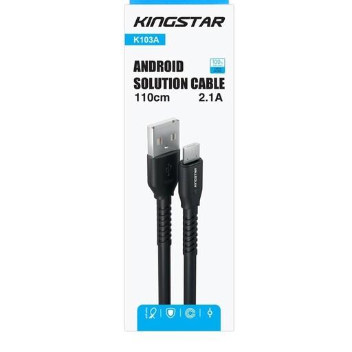کابل شارژر فست شارژ کینگ استار  110 سانتی متری KINGSTAR K103A آندروید اورجینال سیم شارژ میکرو  سریع مسی اصلی micro usb